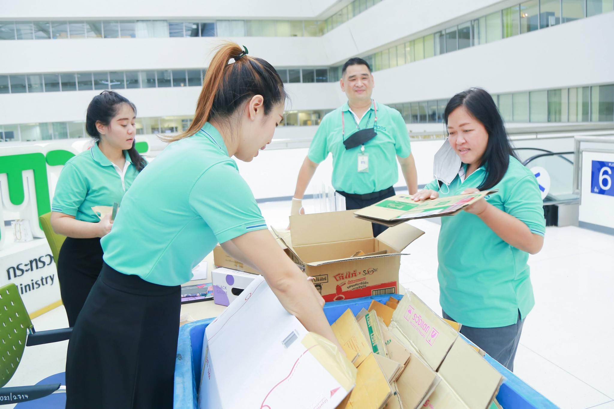 ข่าว ศปท.