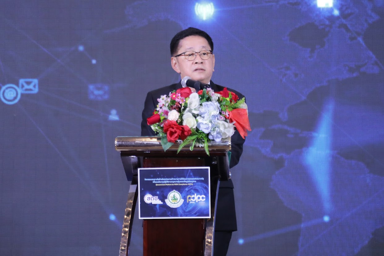 ข่าวรัฐมนตรี