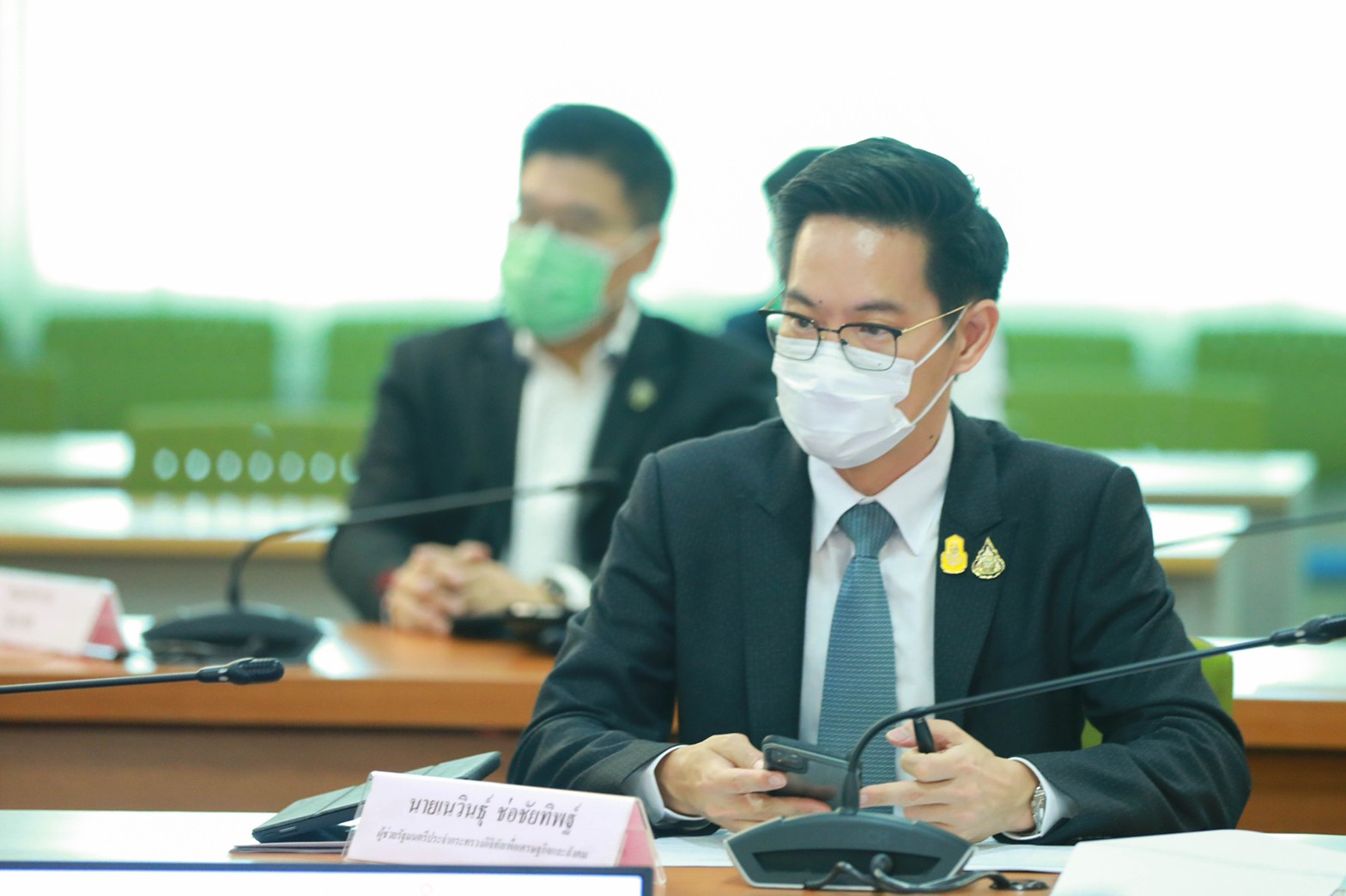 ข่าวรัฐมนตรี