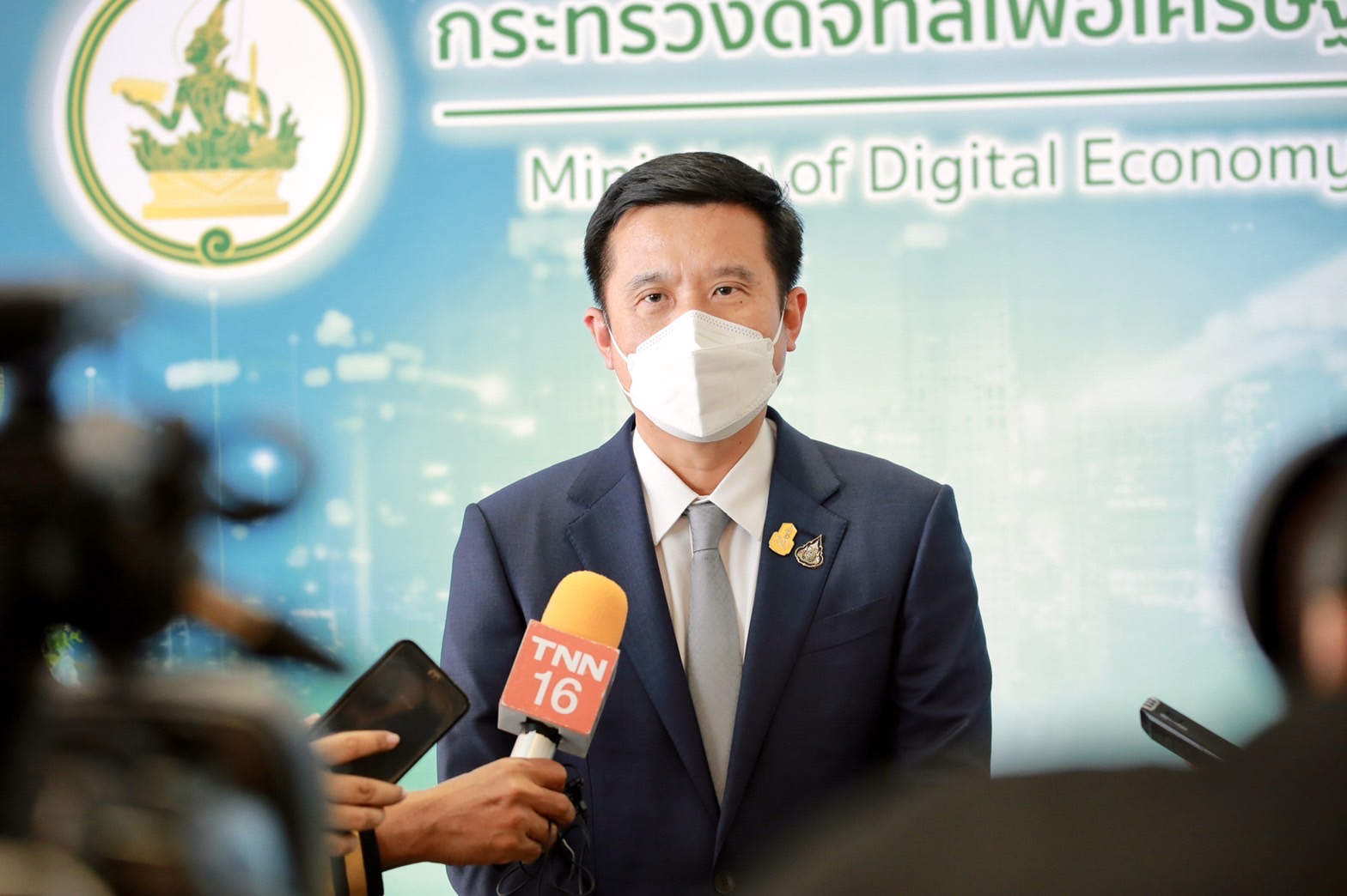 ข่าวรัฐมนตรี