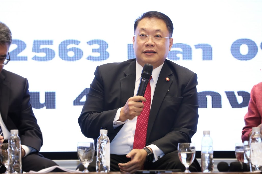 ข่าวสารกระทรวงฯ