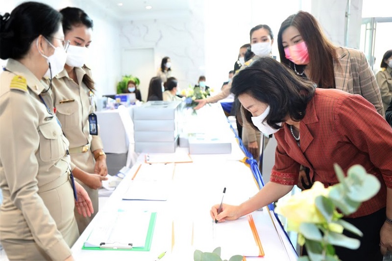 ข่าวสารกระทรวงฯ