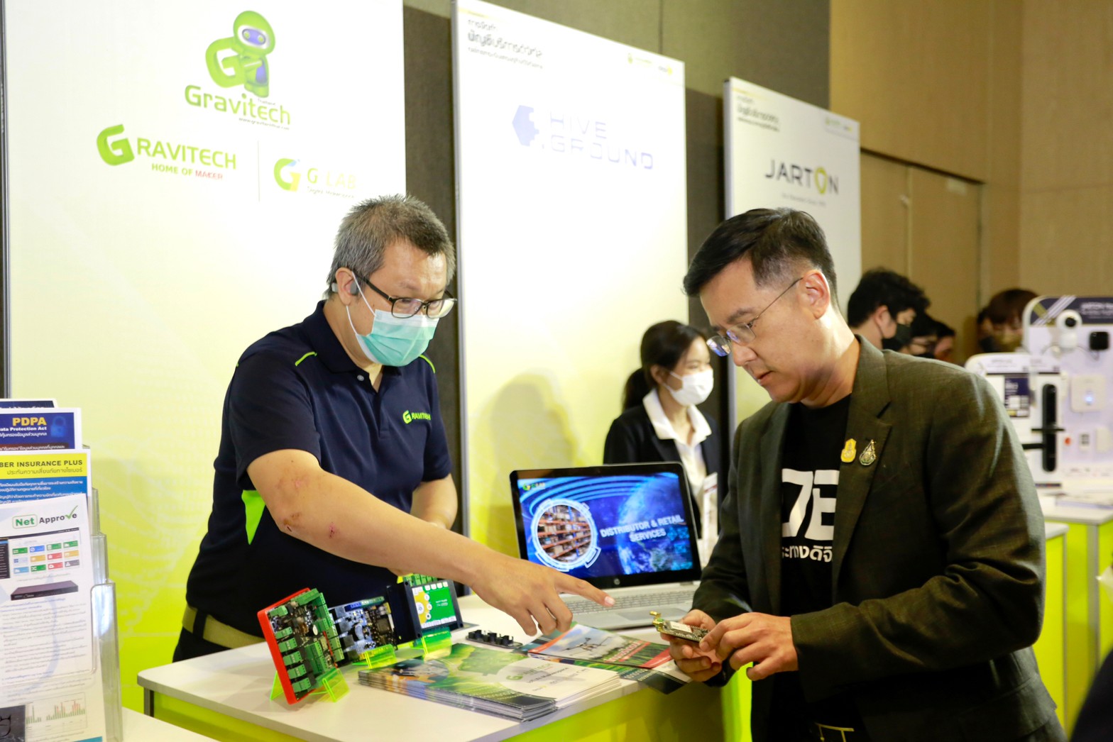 ข่าวรัฐมนตรี