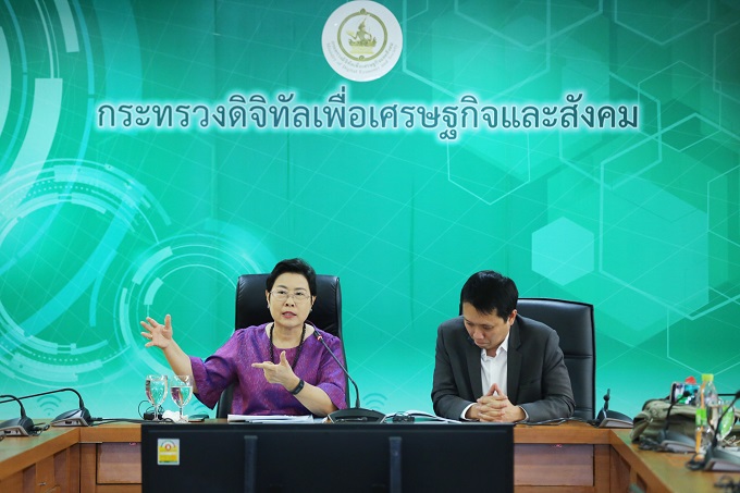 อัลบั้มภาพ