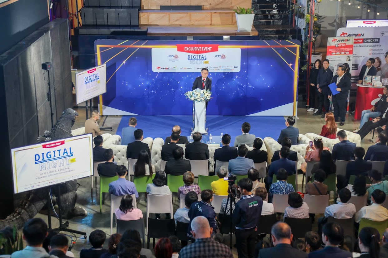 ข่าวรัฐมนตรี