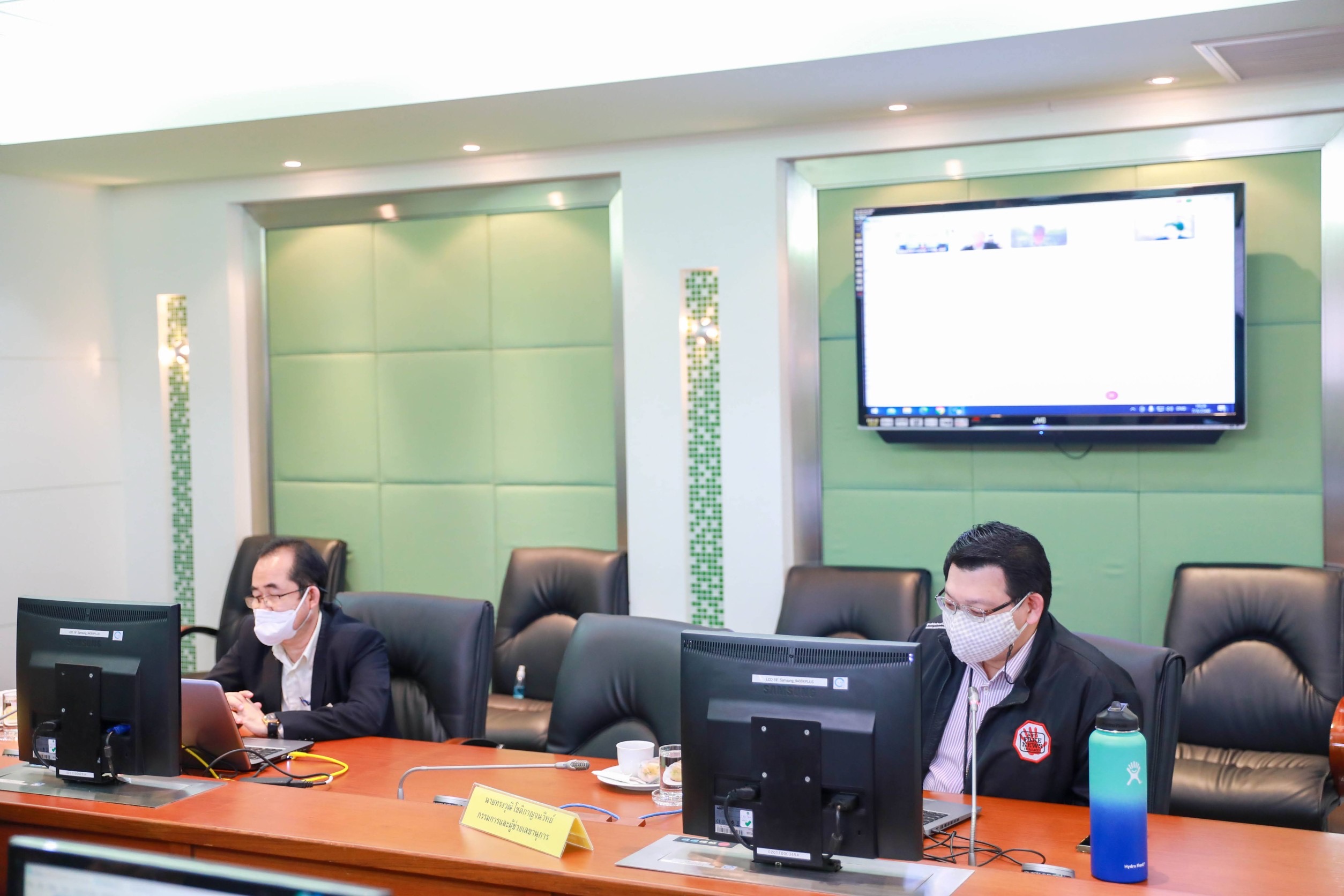 ข่าวสารกระทรวงฯ