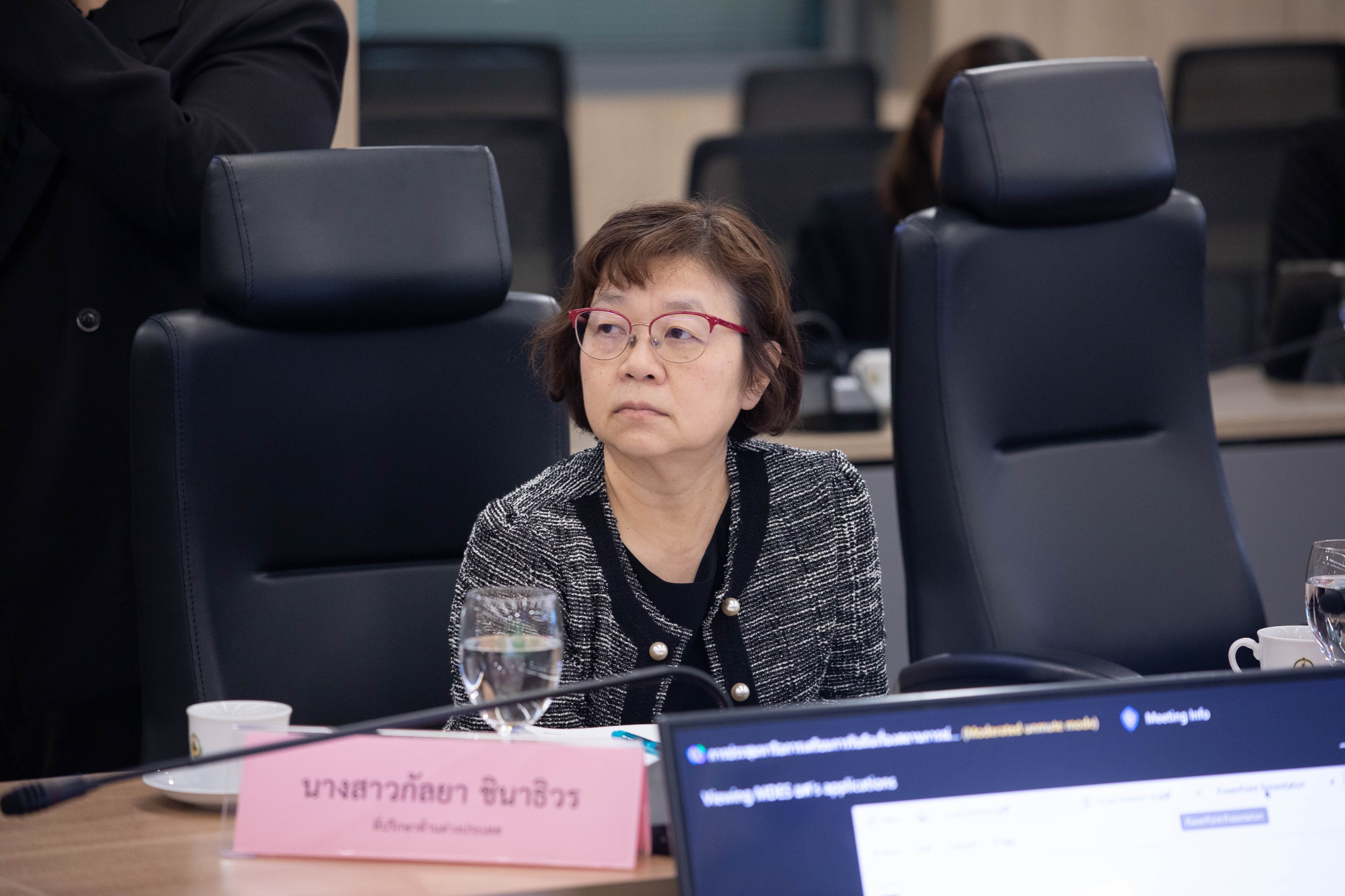 ข่าวรัฐมนตรี