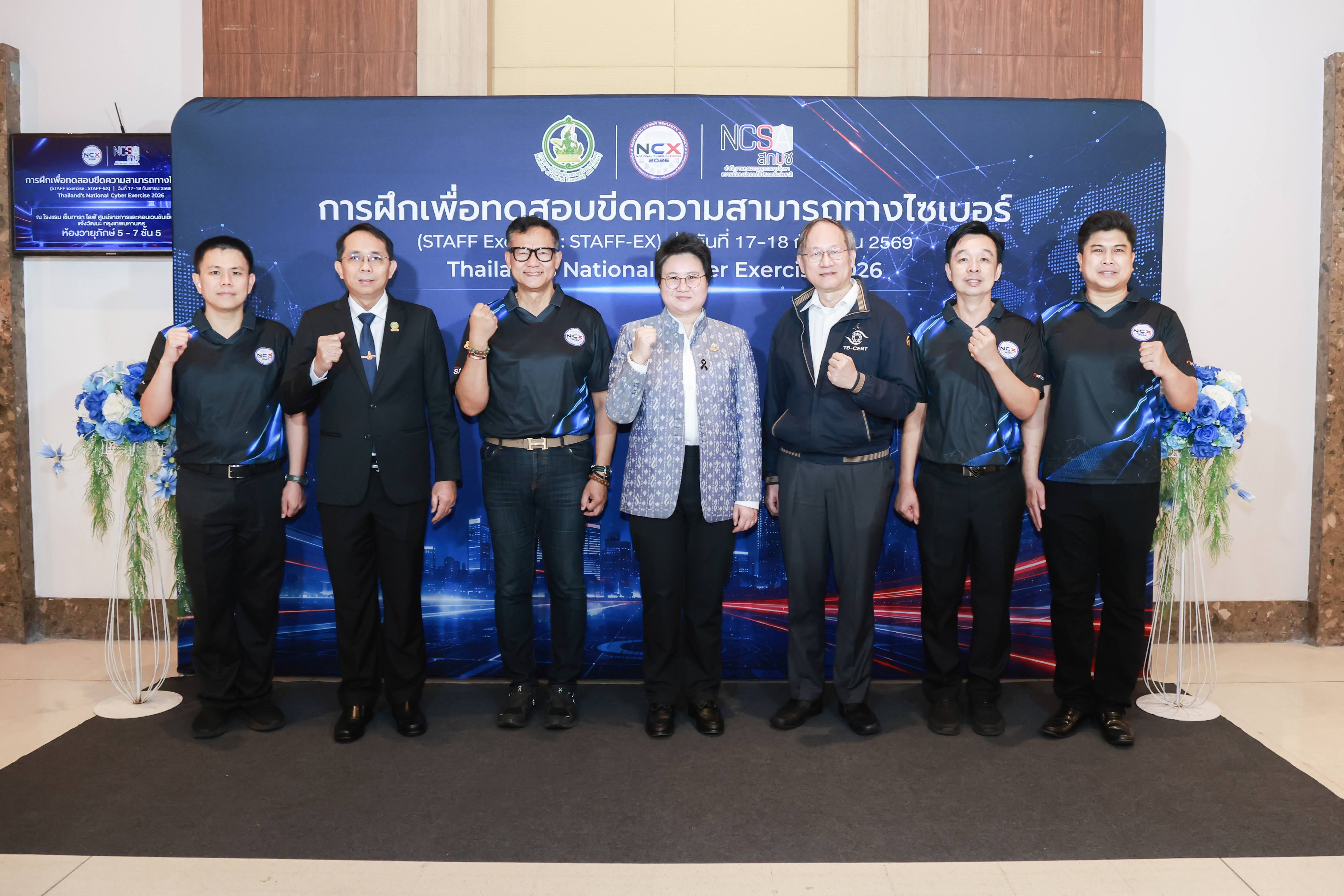 ข่าวรัฐมนตรี