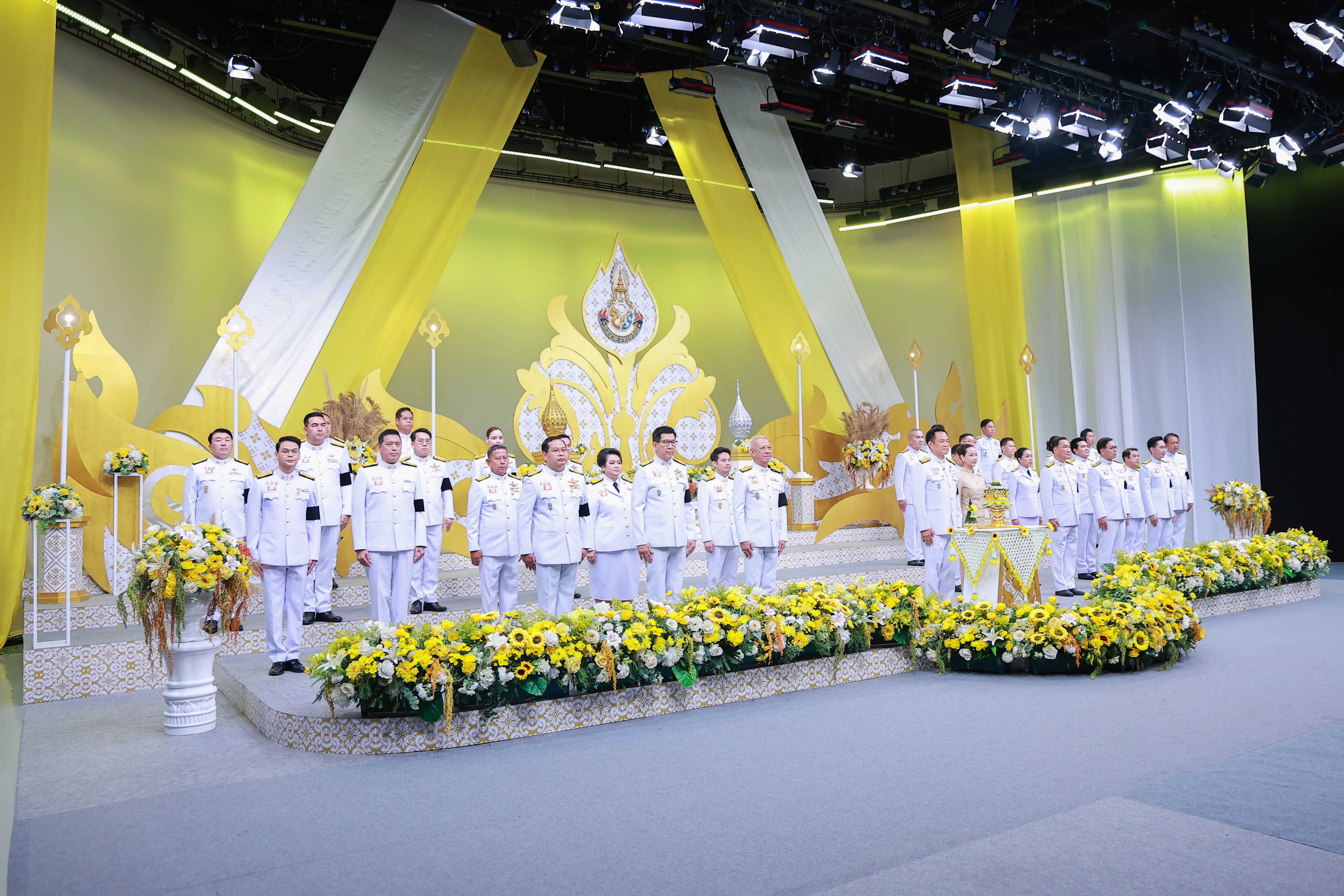 ข่าวรัฐมนตรี