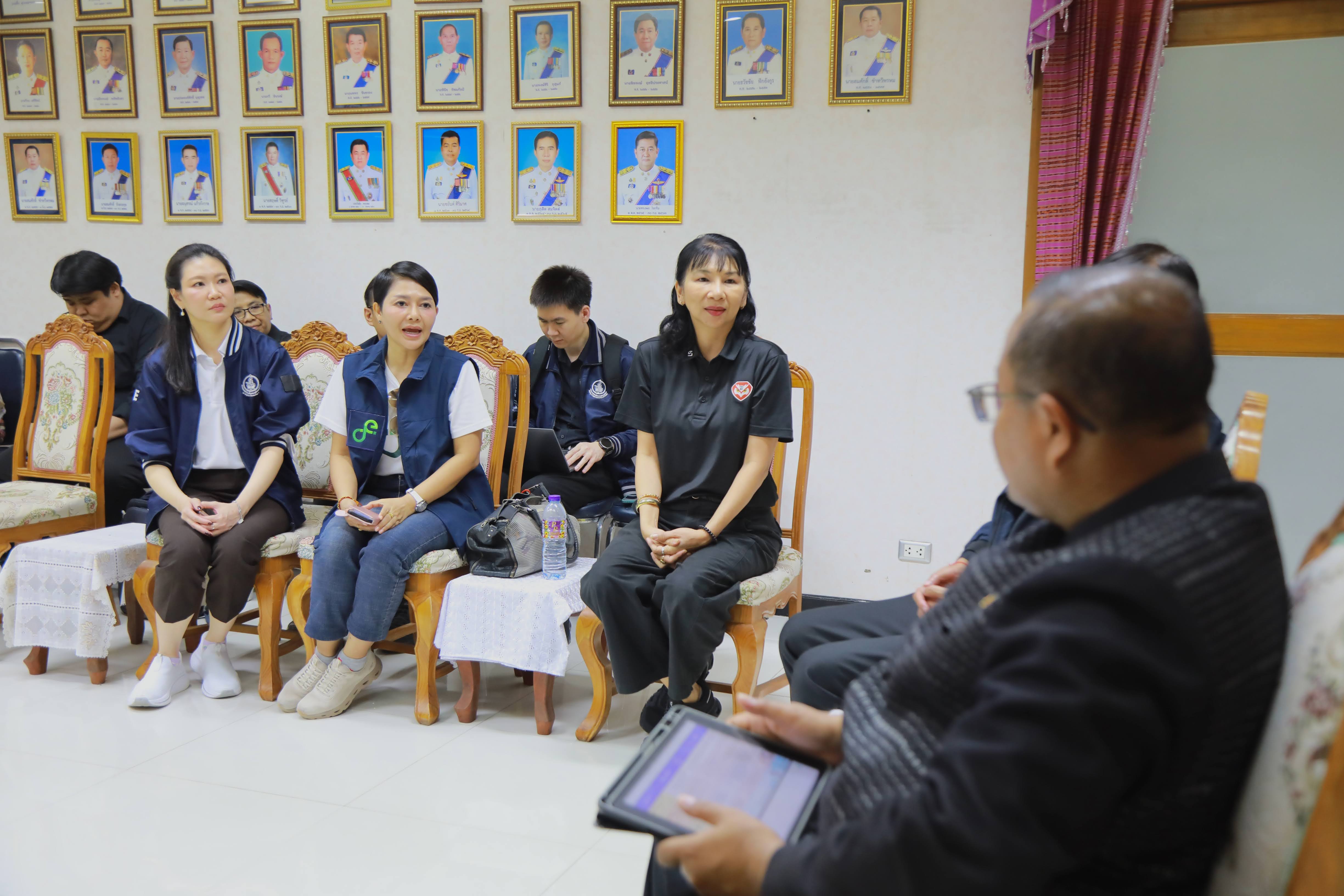 ข่าวสารกระทรวงฯ