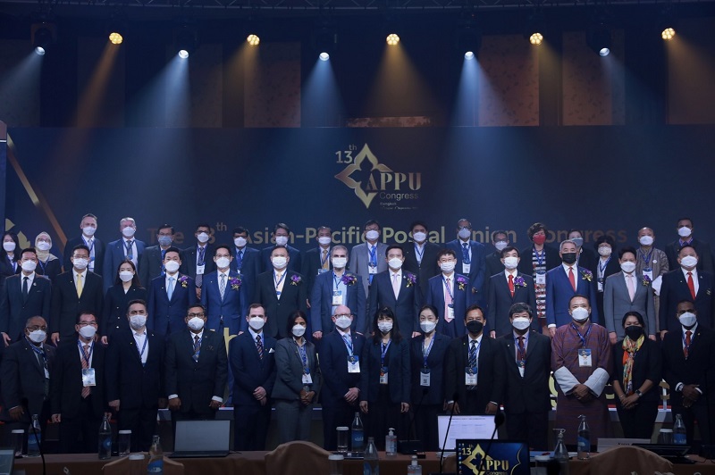 ข่าวรัฐมนตรี