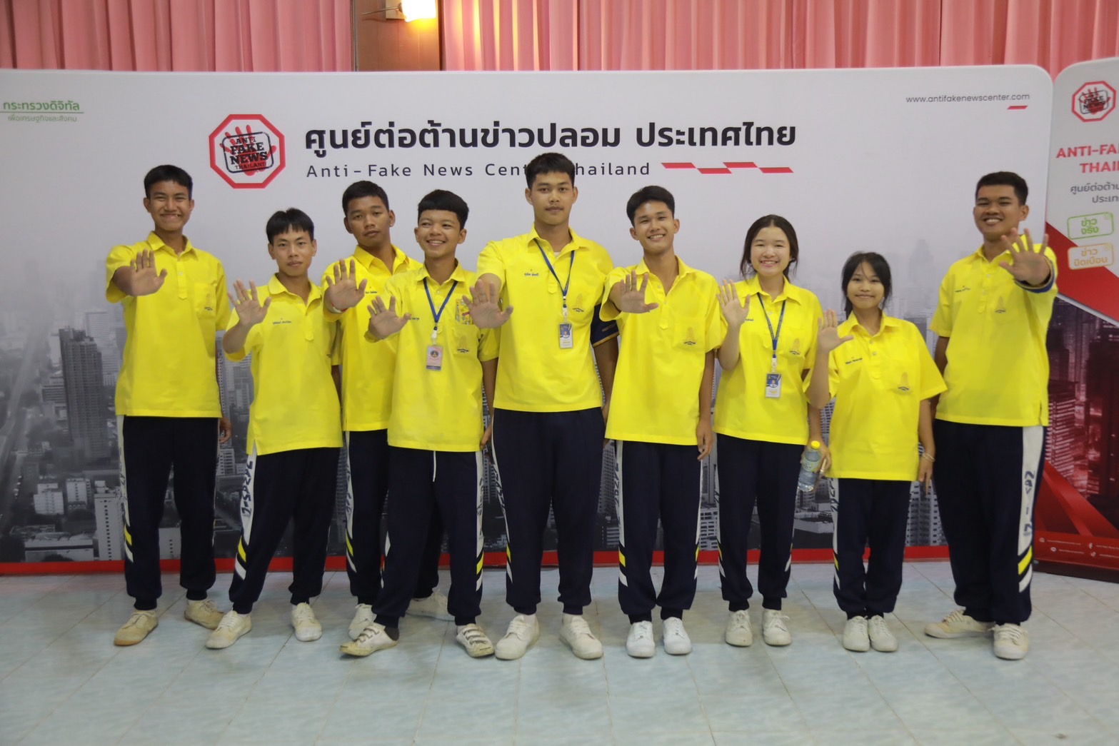 ข่าวสารกระทรวงฯ