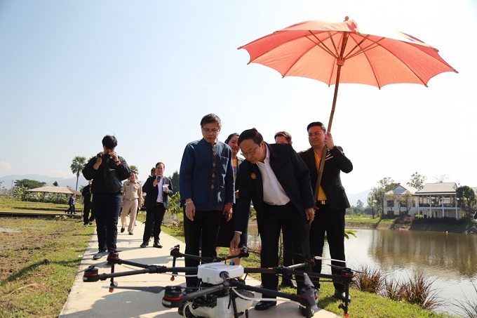 อัลบั้มภาพ