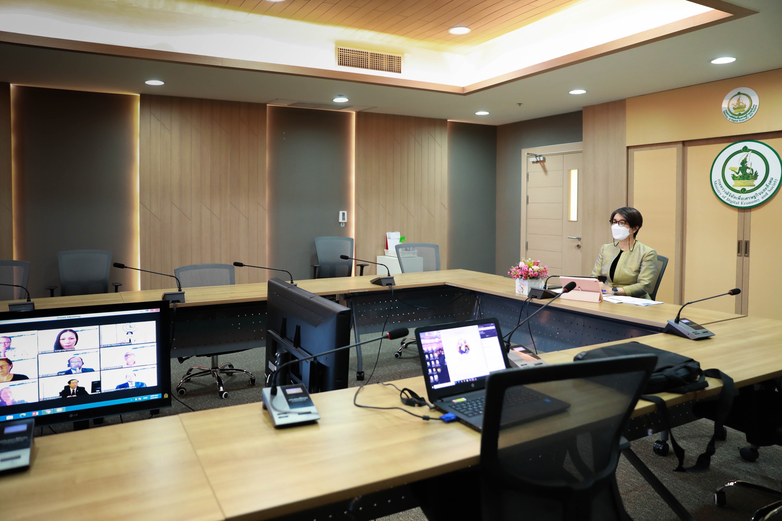 ข่าวสารกระทรวงฯ