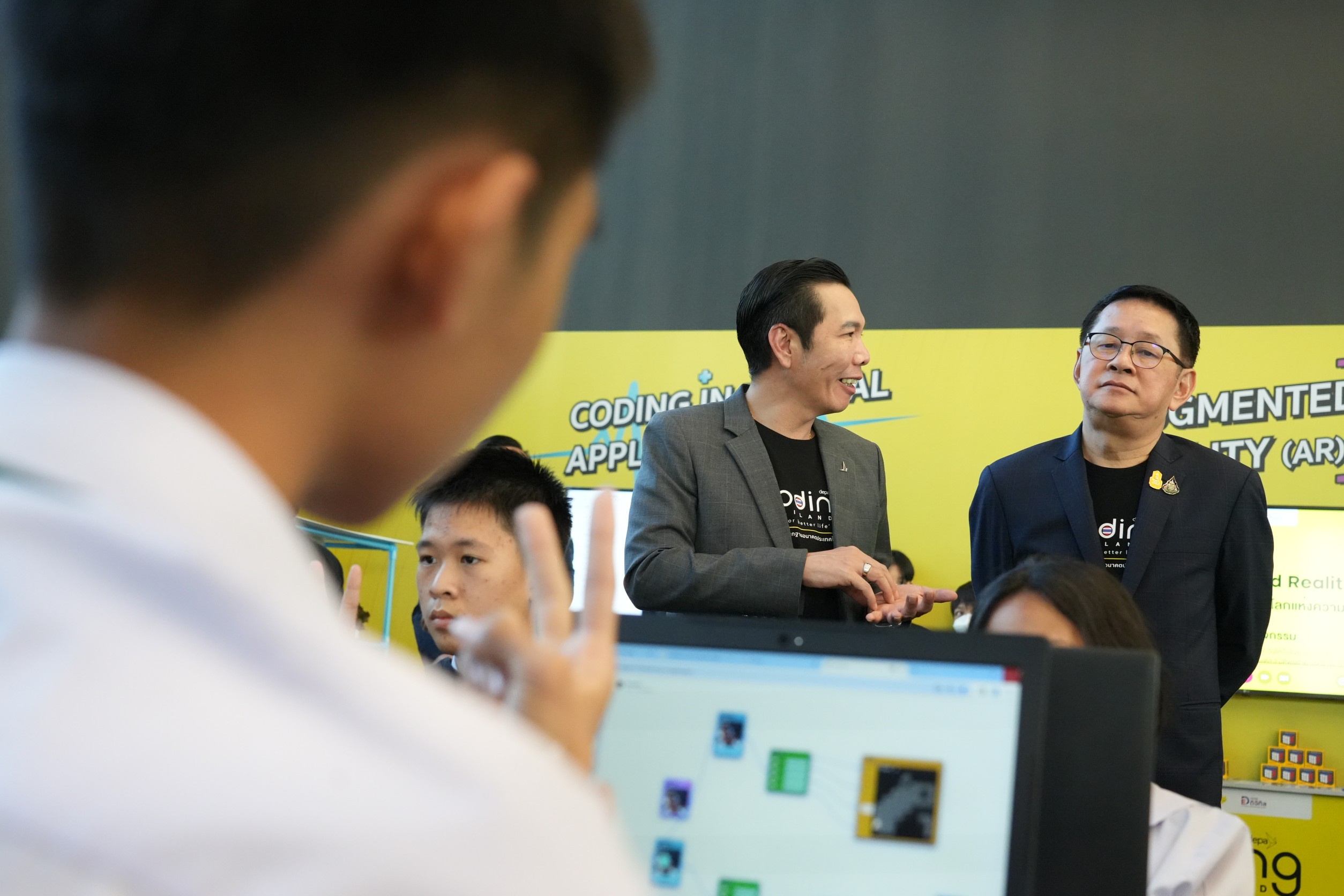 ข่าวรัฐมนตรี