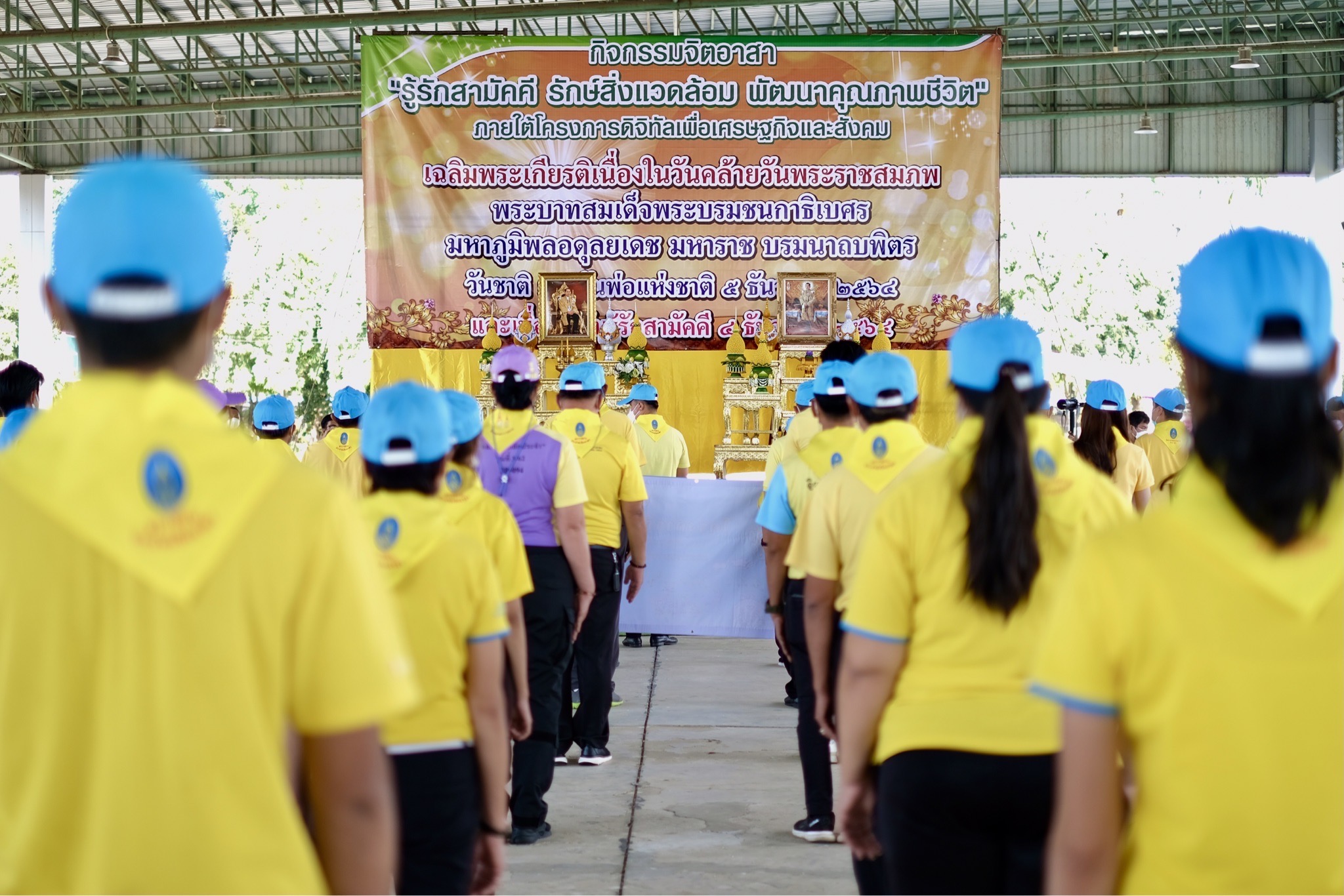 ข่าวรัฐมนตรี