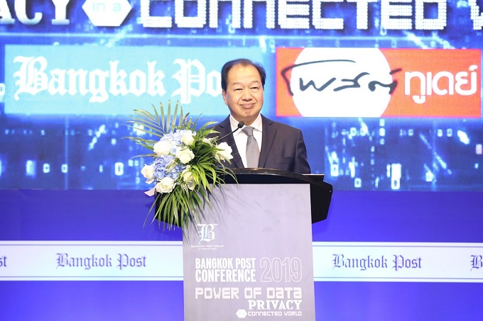 ข่าวสารกระทรวงฯ