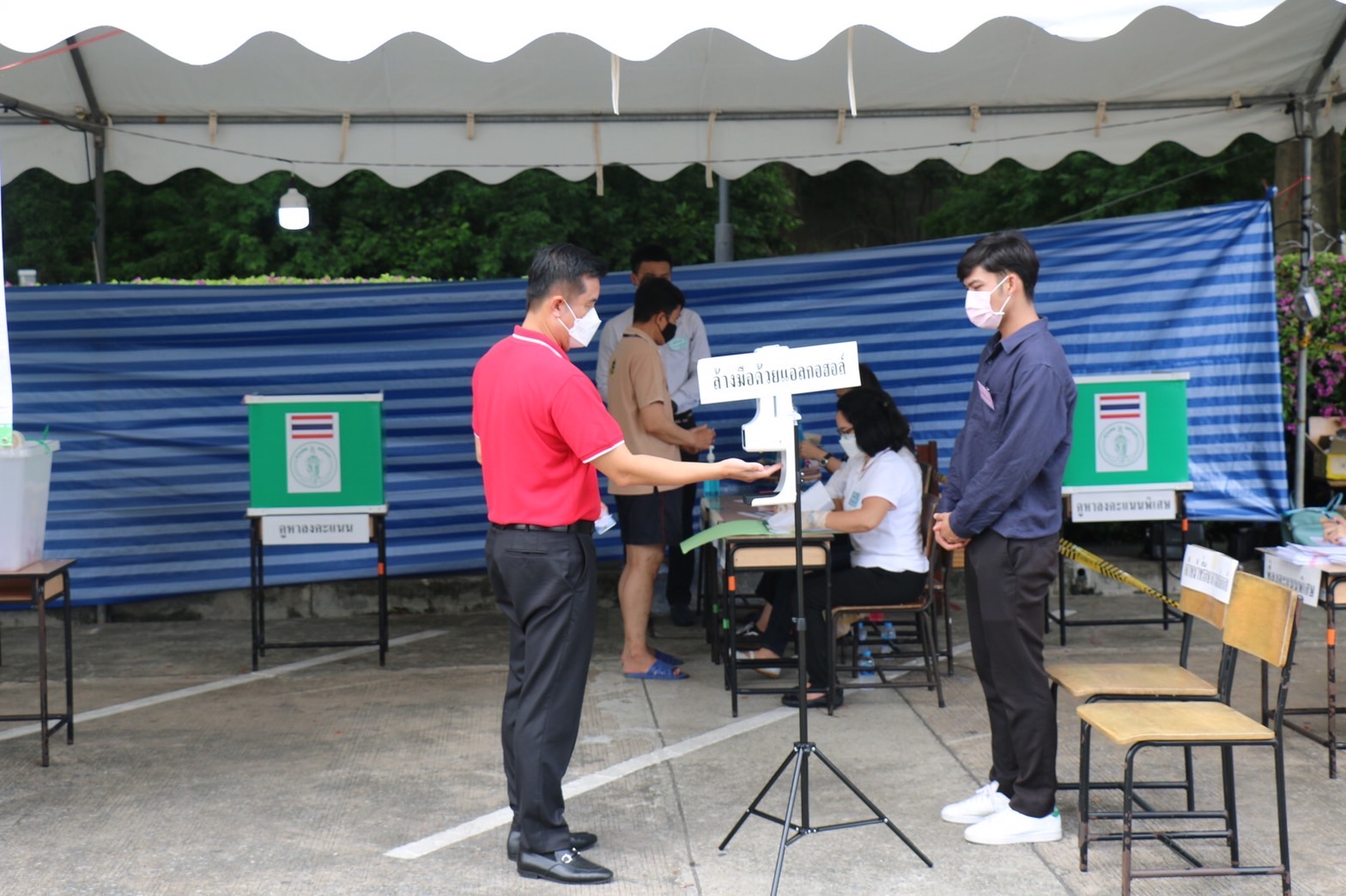 ข่าวรัฐมนตรี