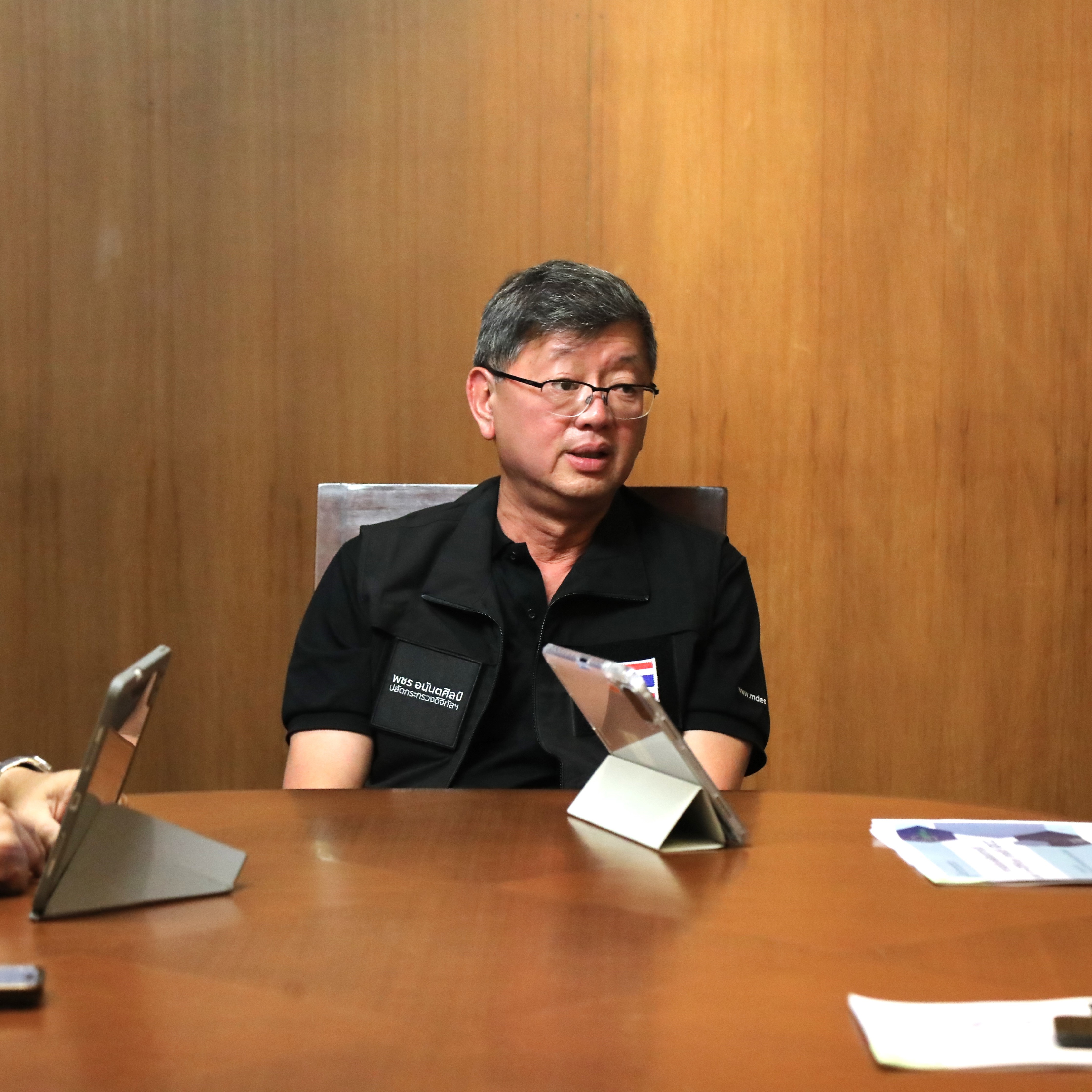 ข่าวสารกระทรวงฯ