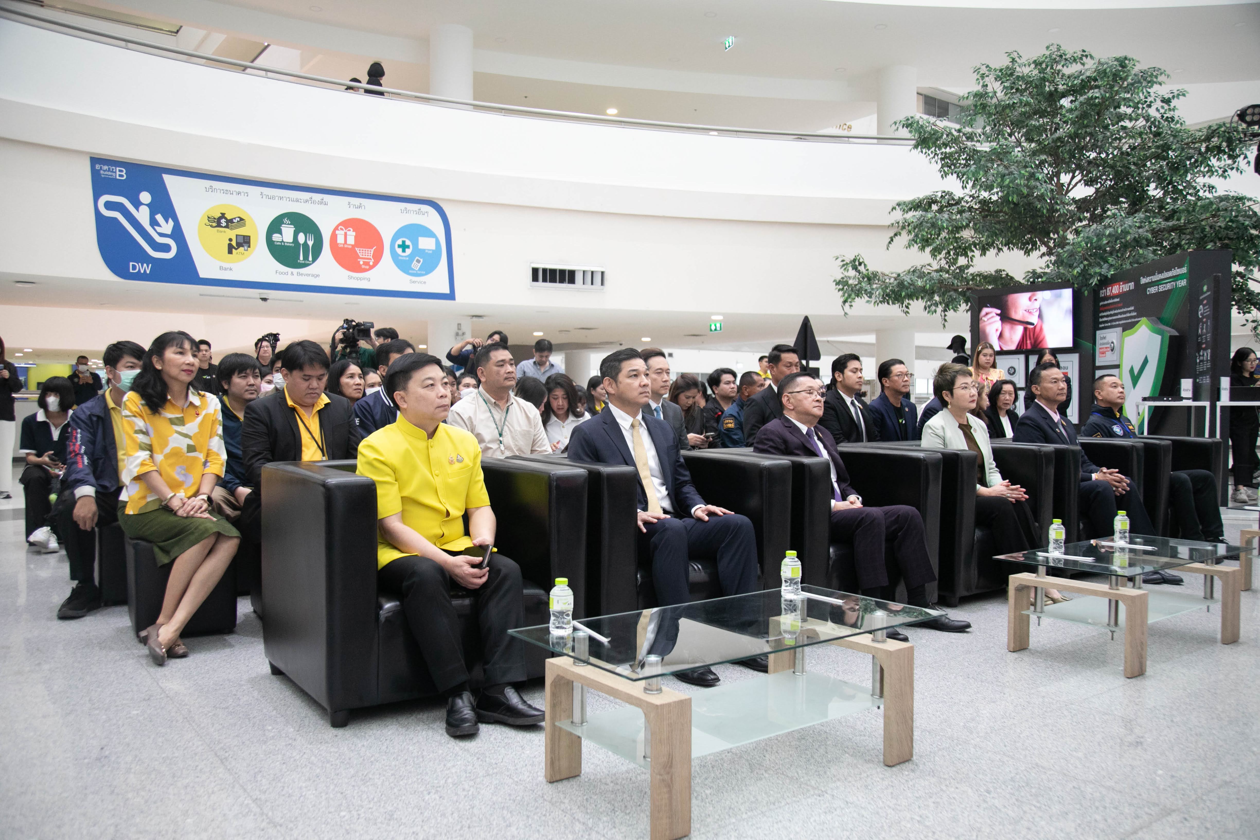 ข่าวรัฐมนตรี