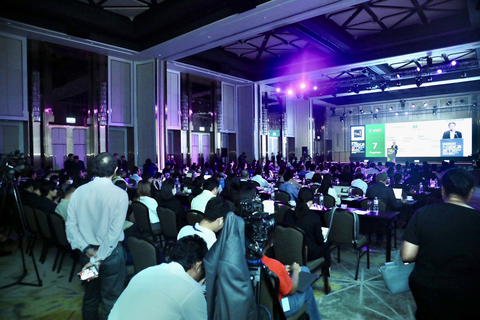 ข่าวรัฐมนตรี