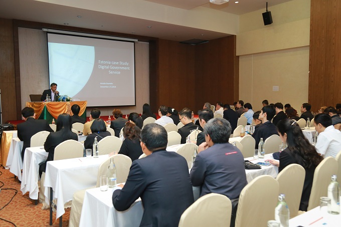 อัลบั้มภาพ