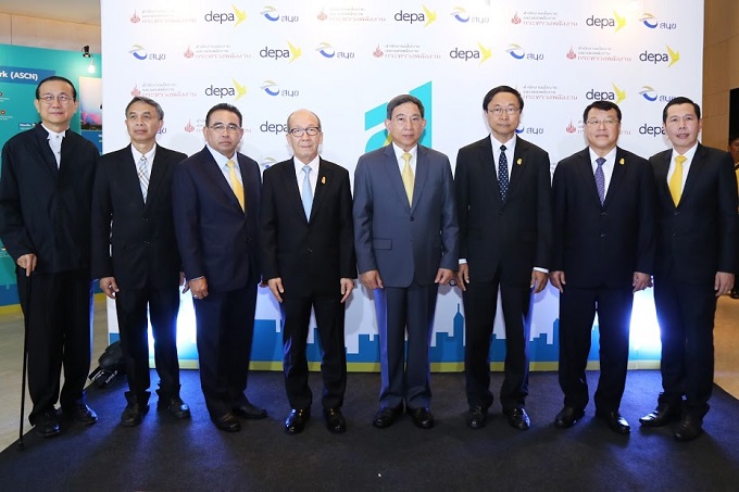 อัลบั้มภาพ