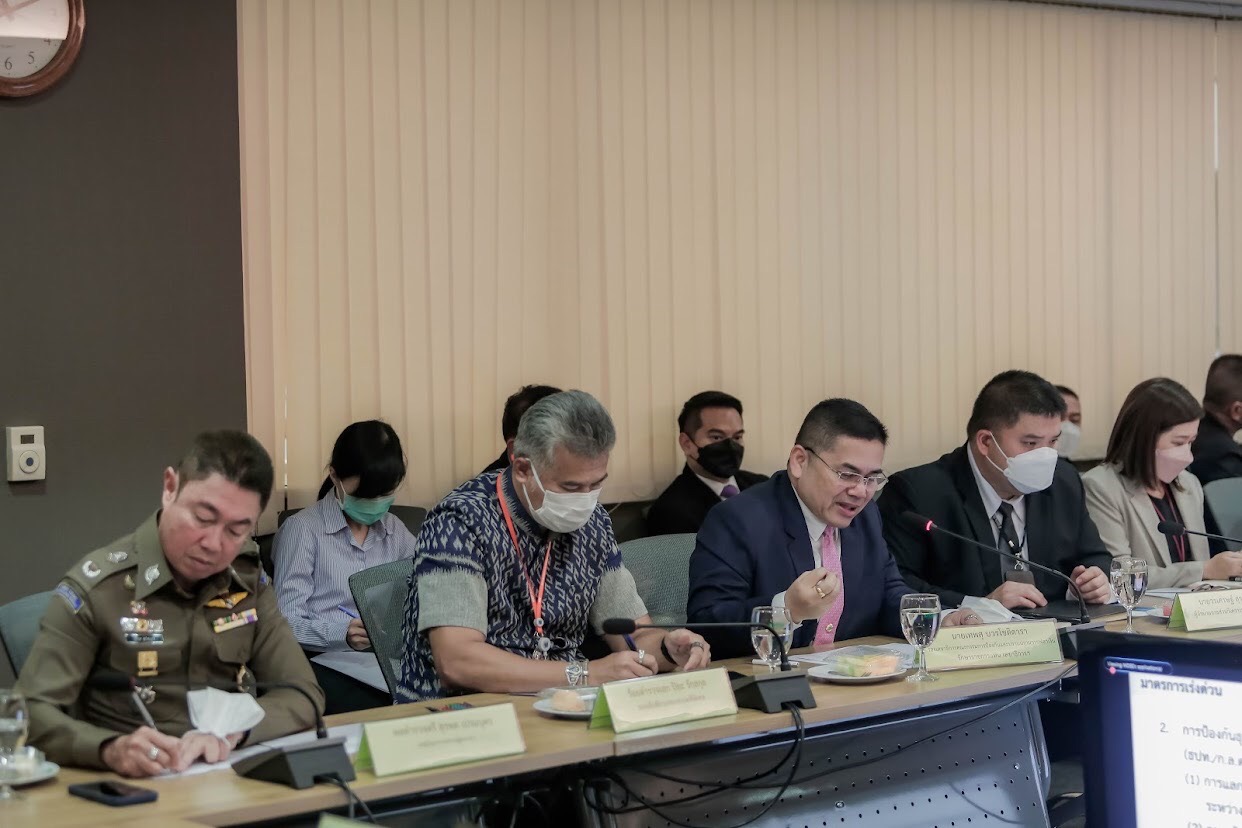 ข่าวสารกระทรวงฯ