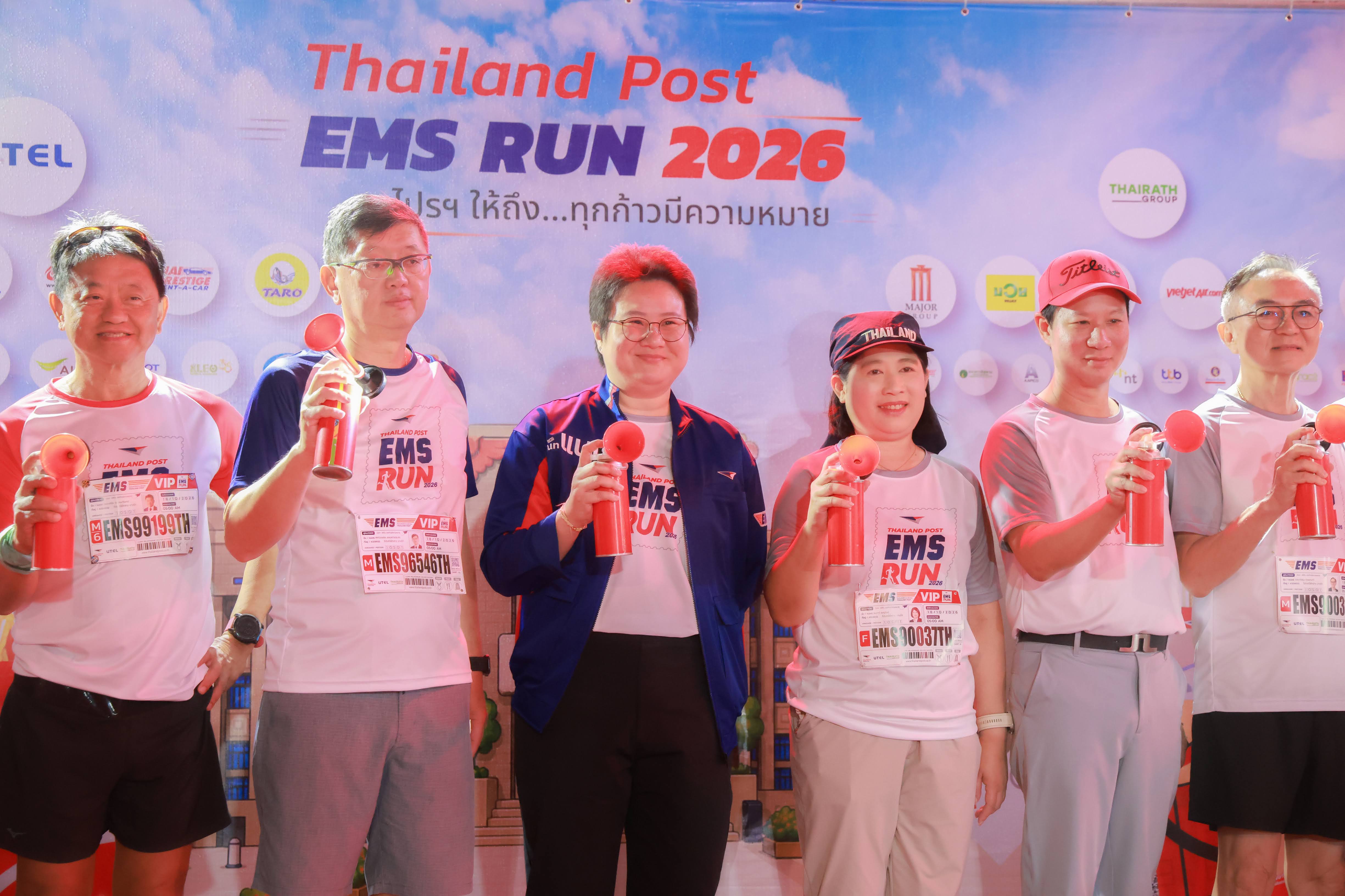 ข่าวรัฐมนตรี