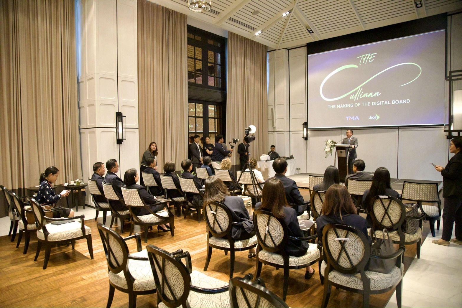 ข่าวสารกระทรวงฯ