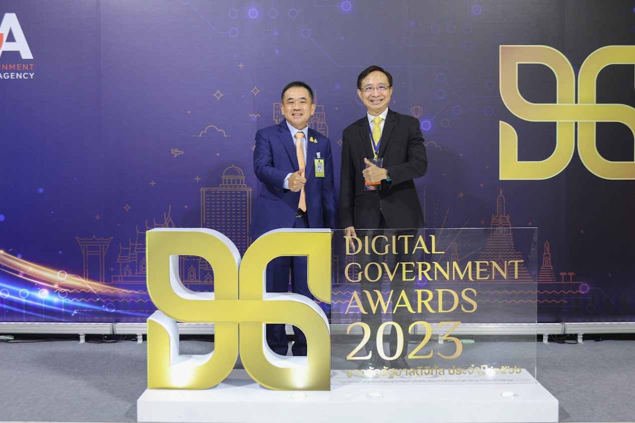 ข่าวสารกระทรวงฯ