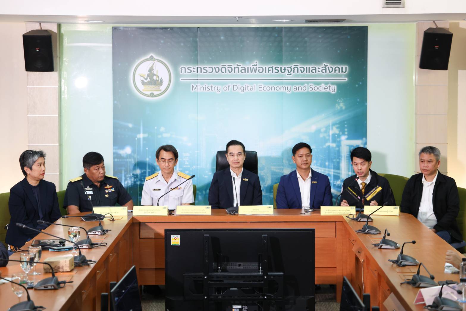 ข่าวสารกระทรวงฯ