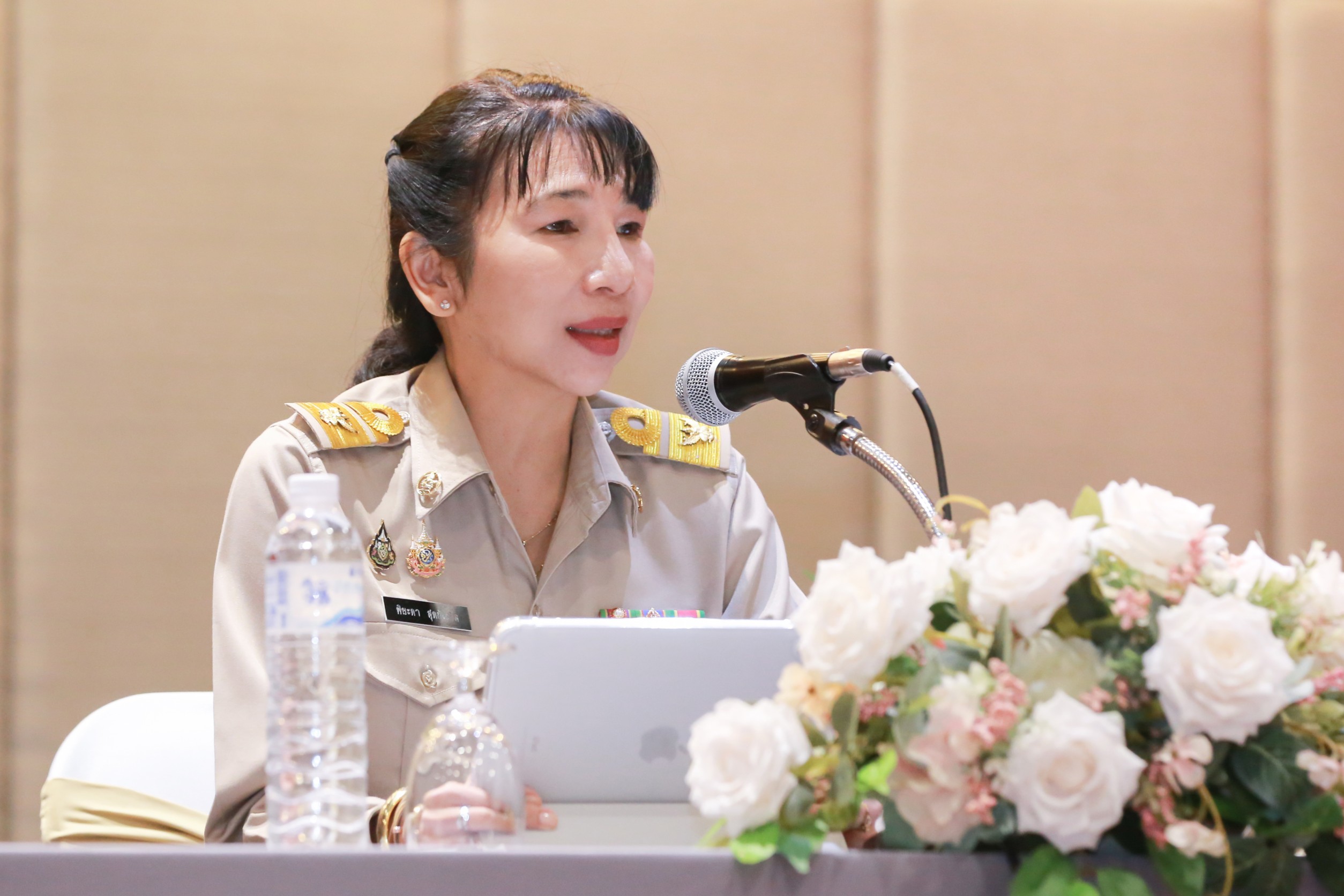 ข่าวสารกระทรวงฯ