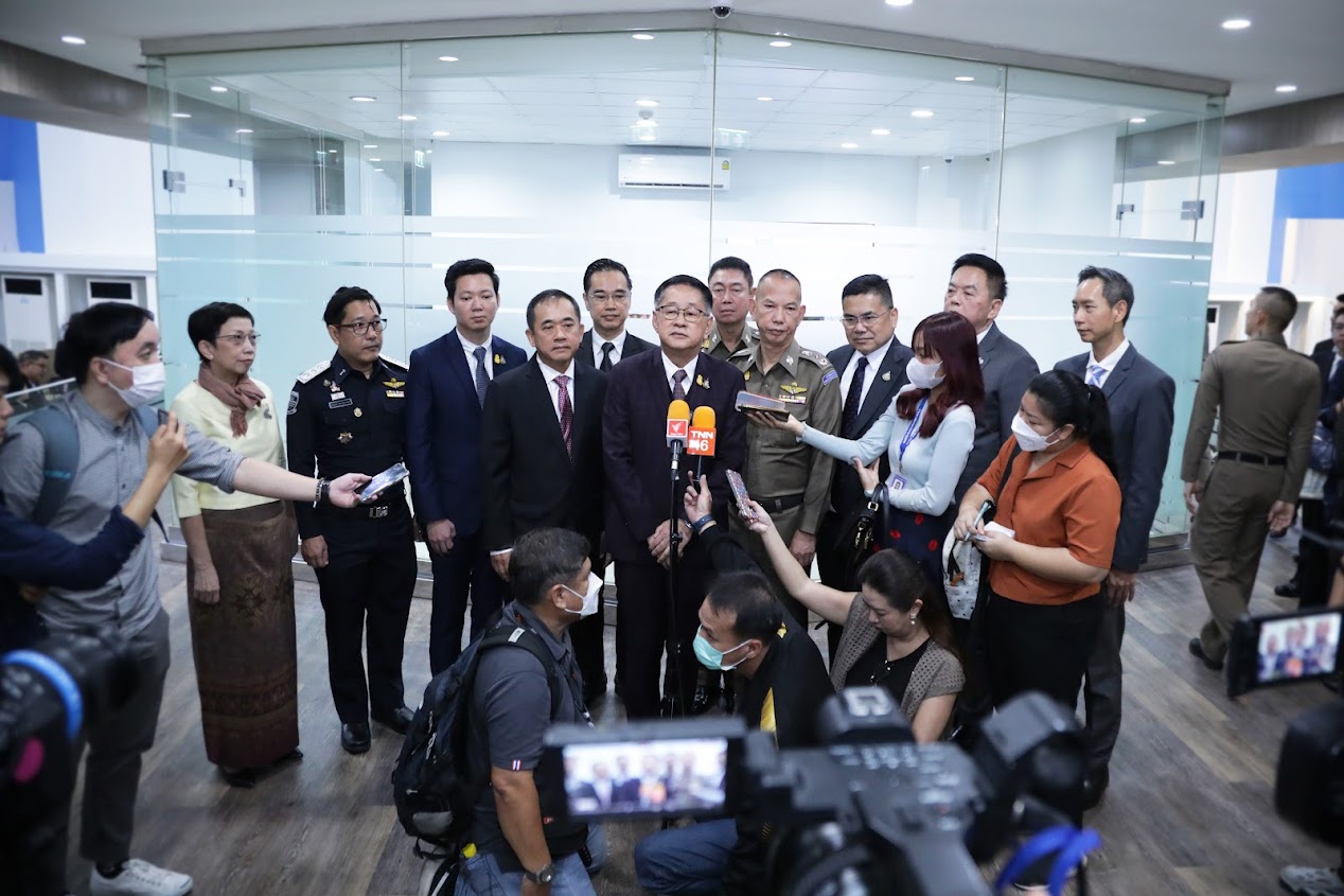 ข่าวสารกระทรวงฯ