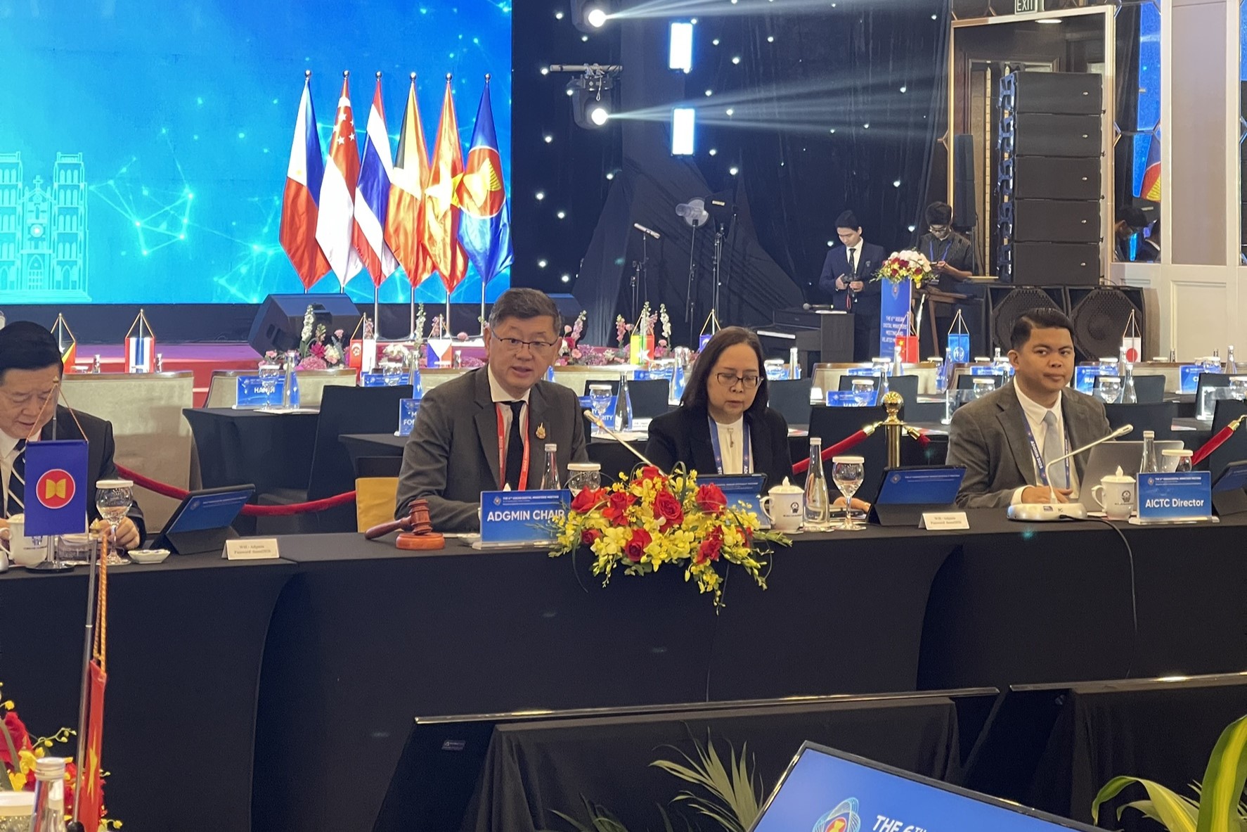 ข่าวสารกระทรวงฯ