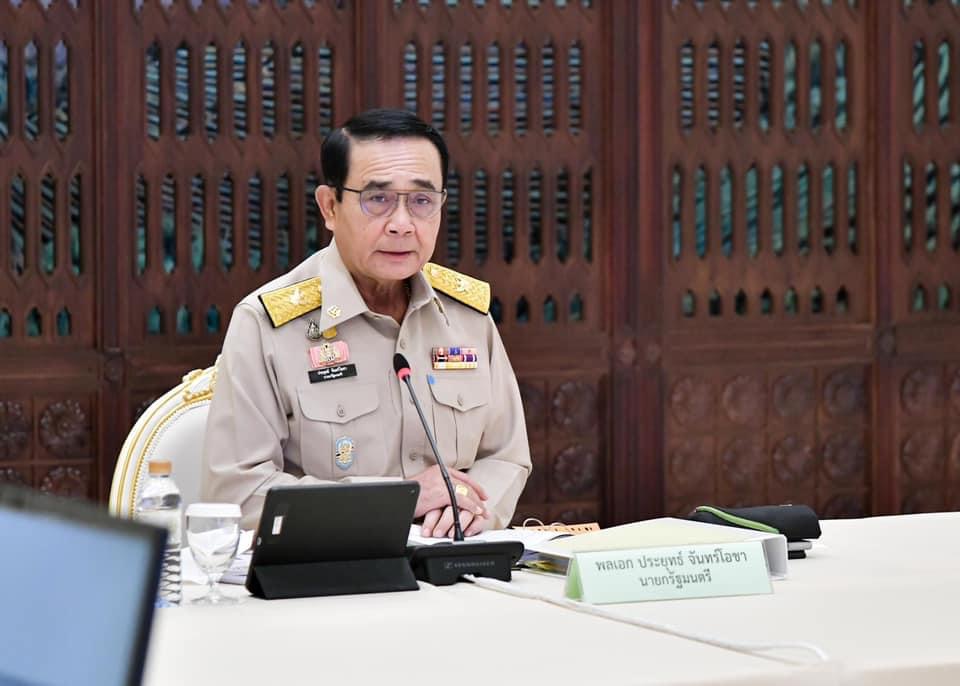 ข่าวสารกระทรวงฯ