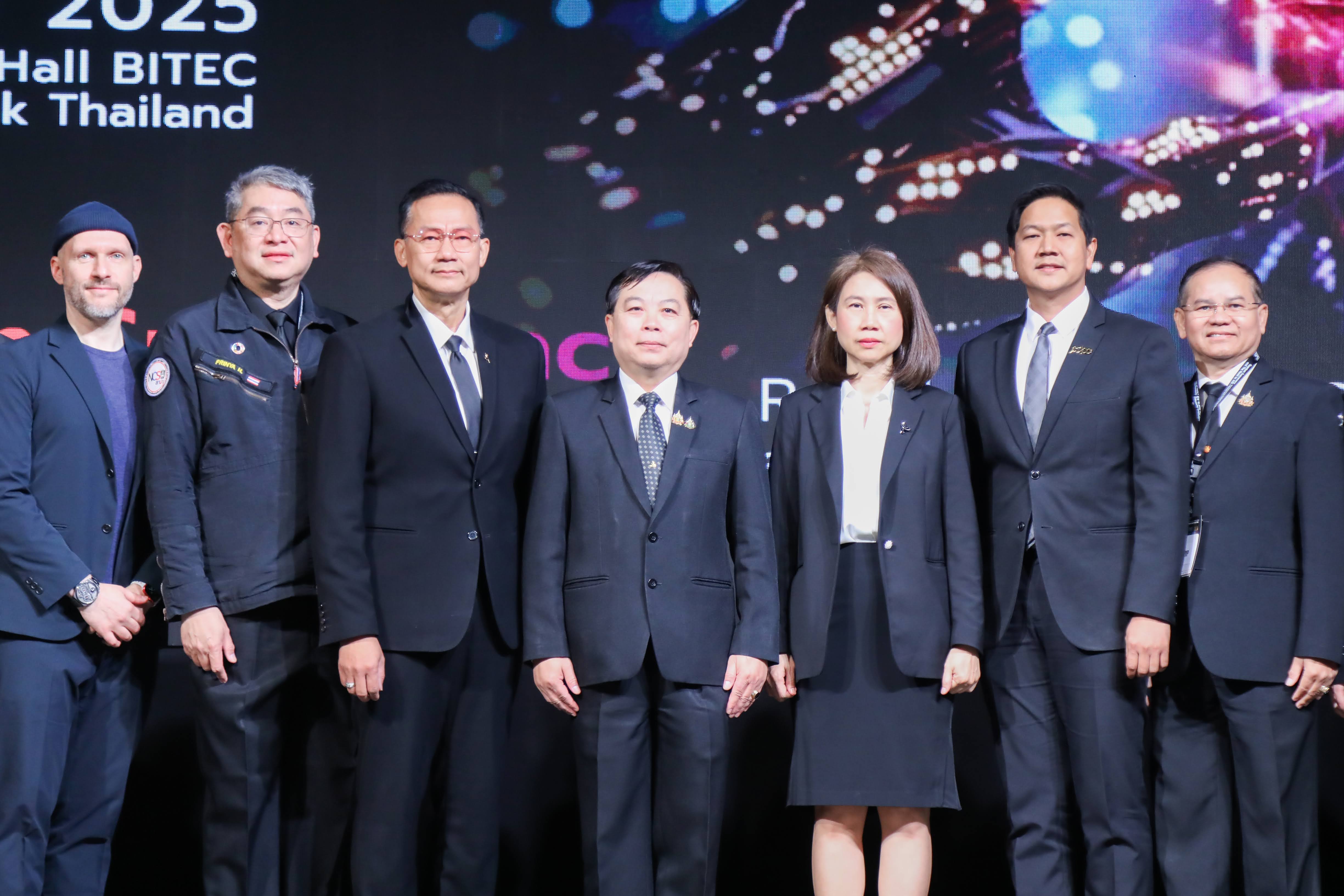 ข่าวสารกระทรวงฯ