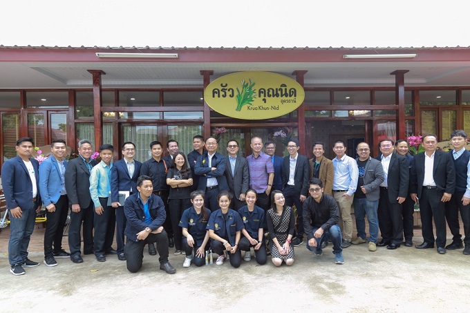 อัลบั้มภาพ