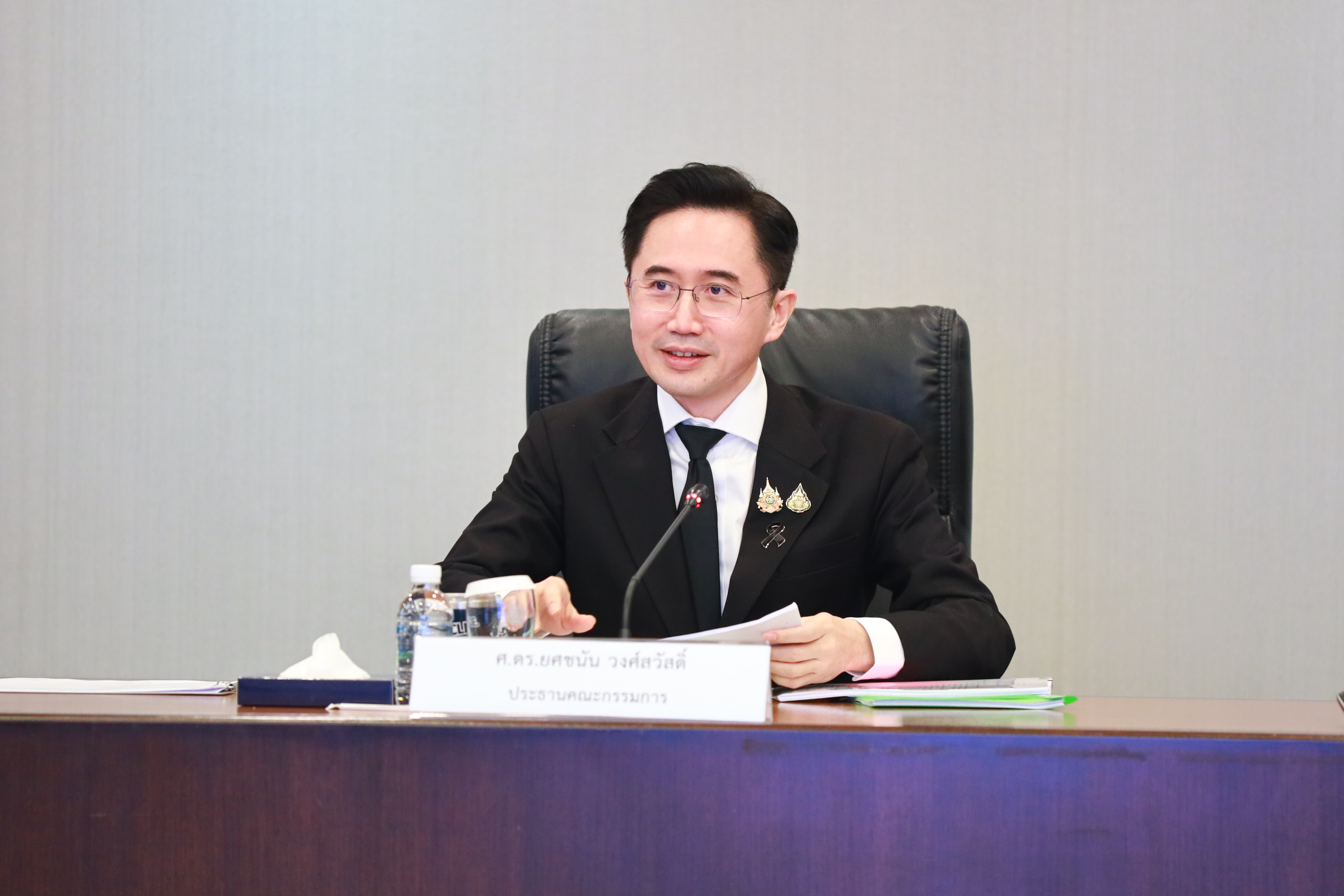 ข่าวรัฐมนตรี