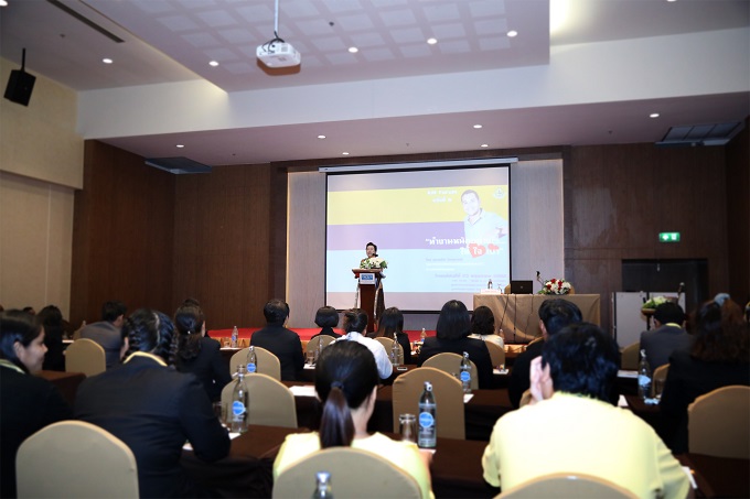 อัลบั้มภาพ