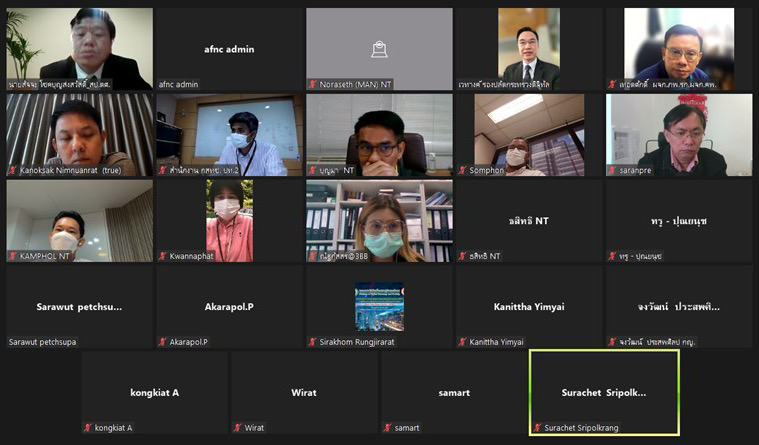 ข่าวสารกระทรวงฯ