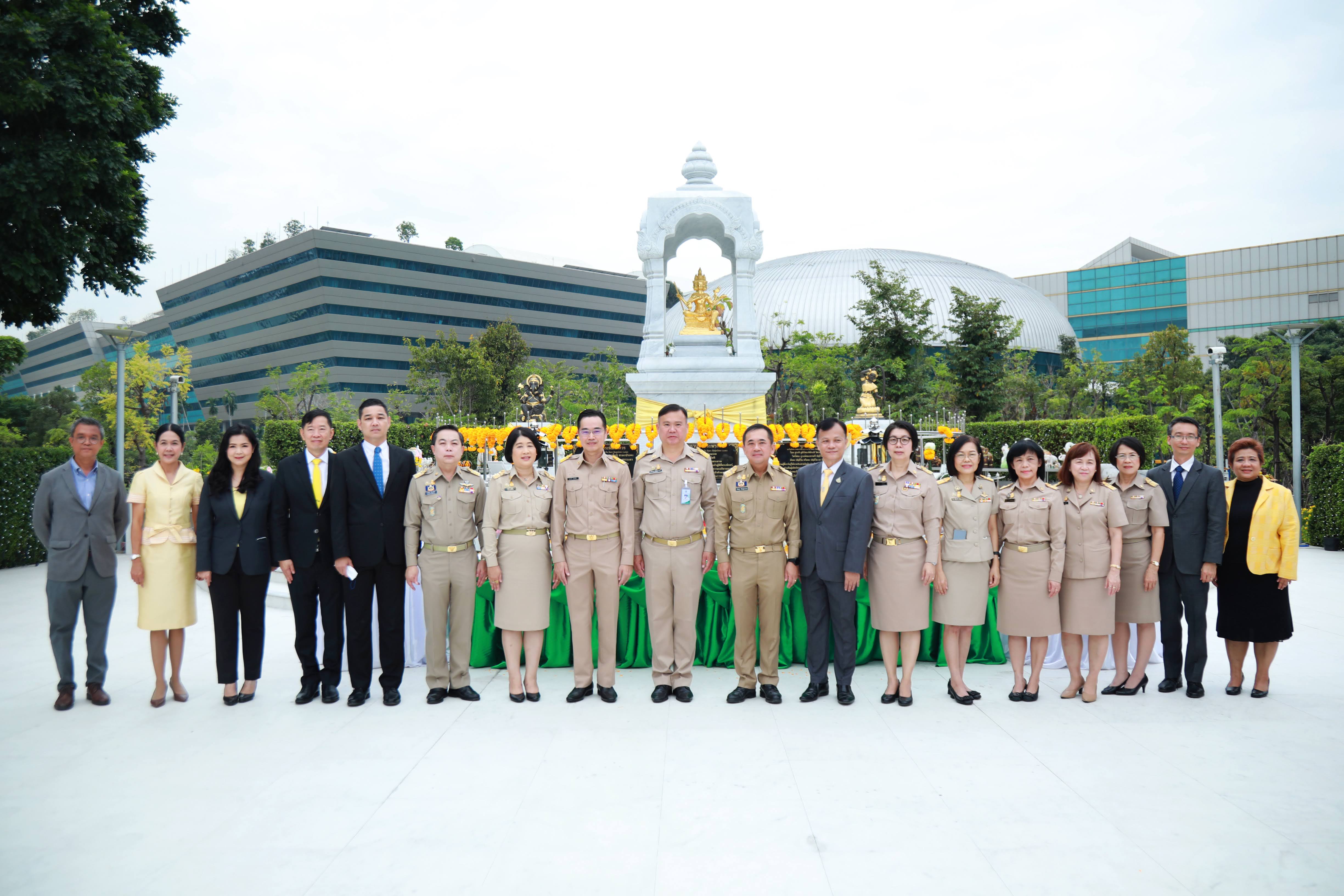 ข่าวสารกระทรวงฯ