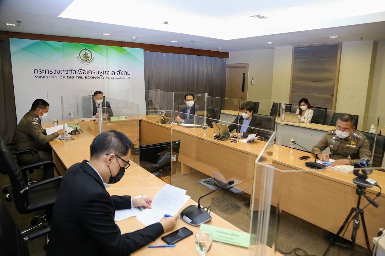 ข่าวสารกระทรวงฯ