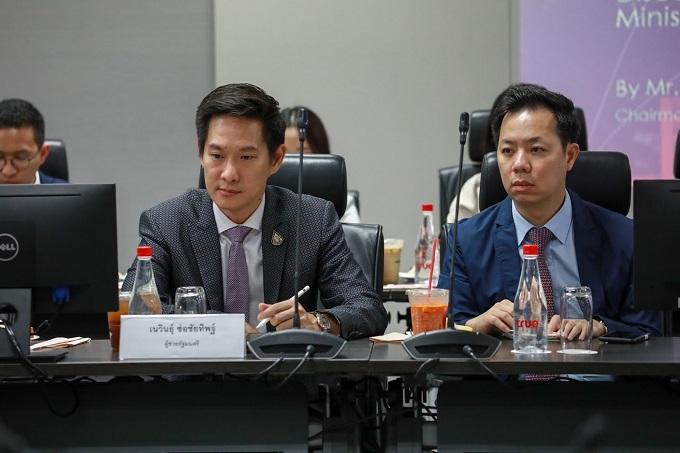 ข่าวสารกระทรวงฯ