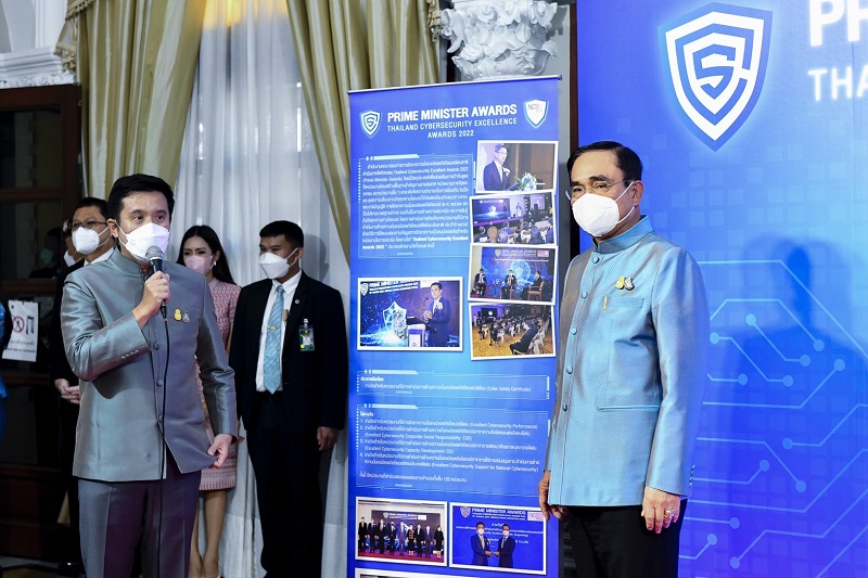 ข่าวรัฐมนตรี