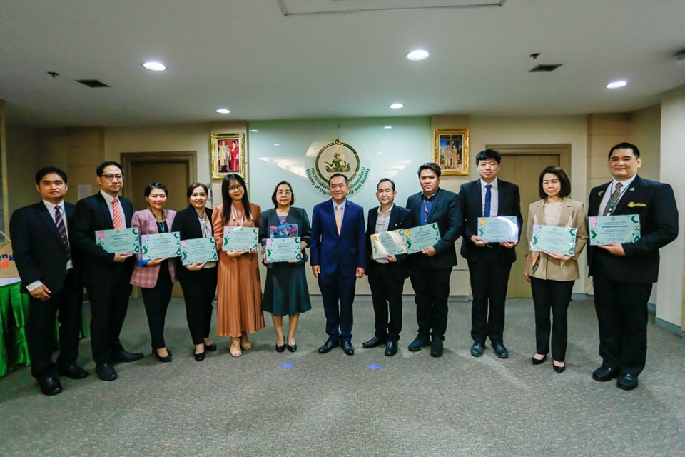 ข่าวสารกระทรวงฯ