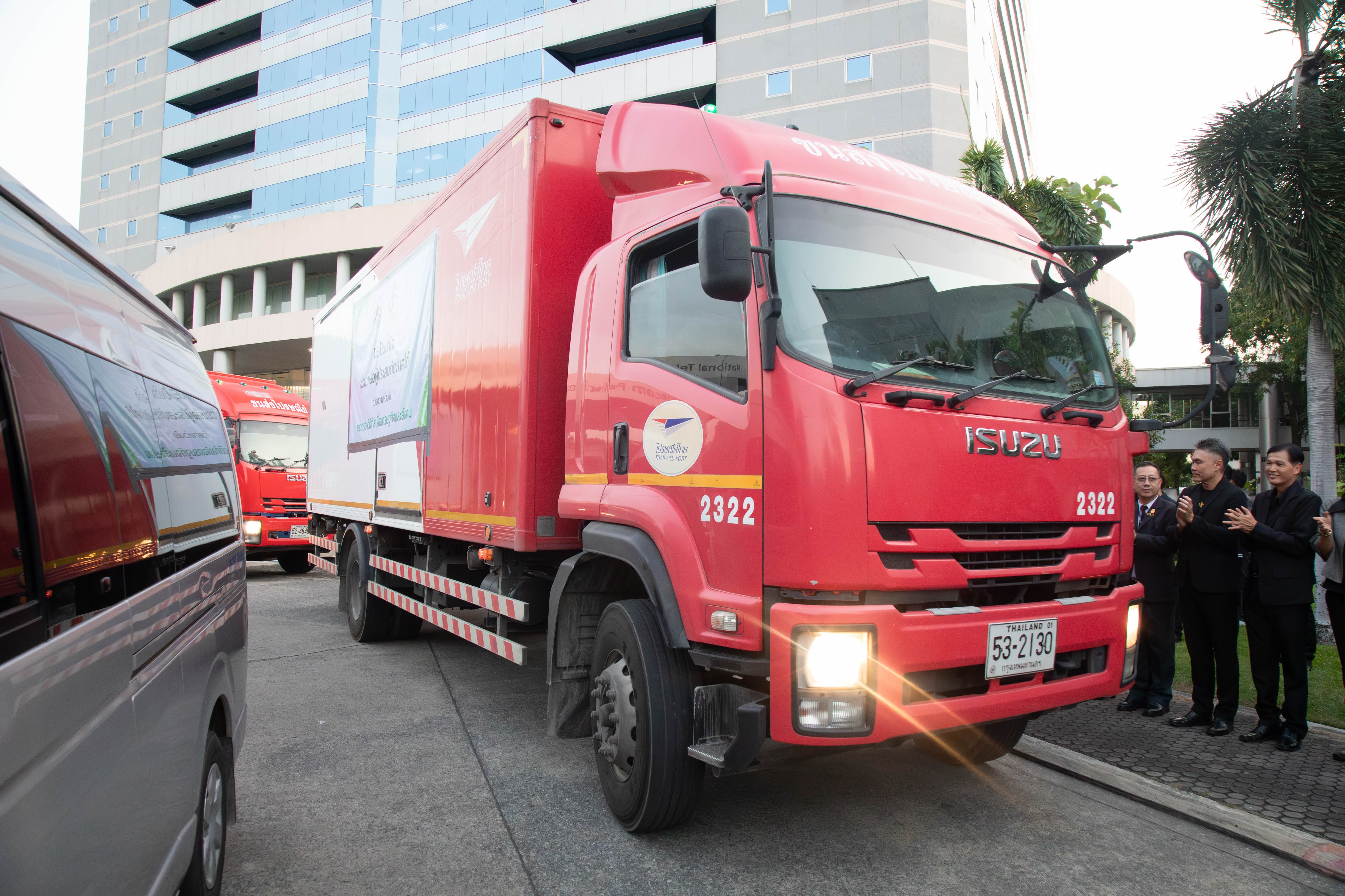 ข่าวรัฐมนตรี