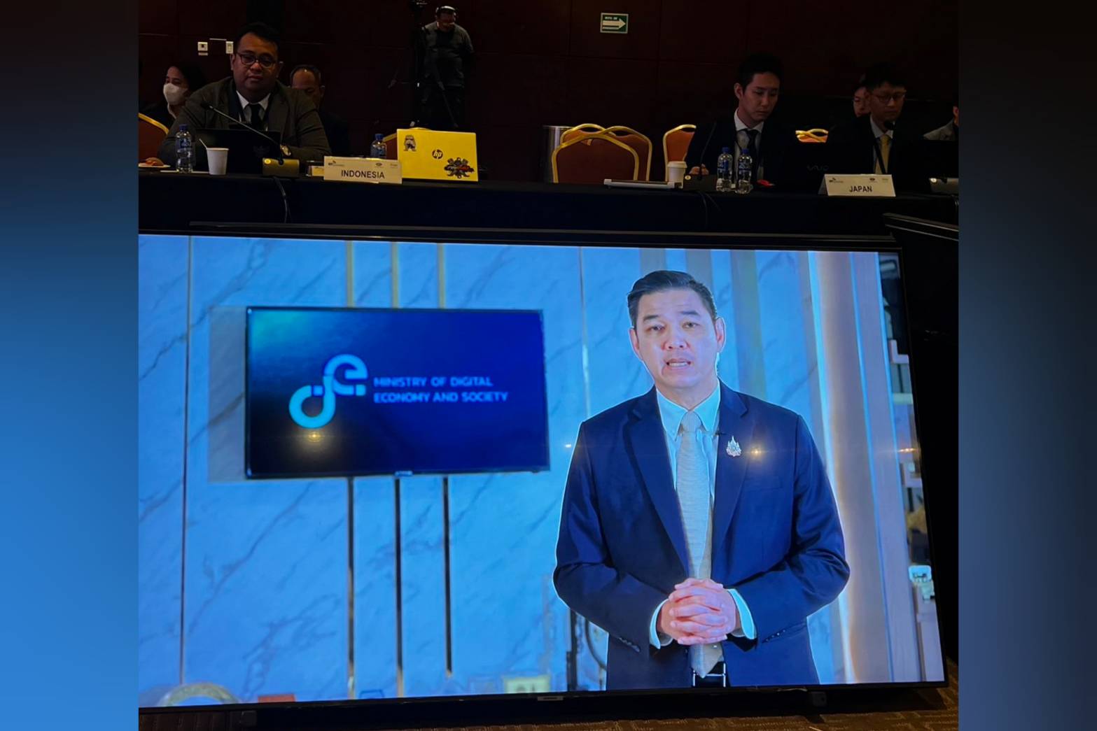 ข่าวสารกระทรวงฯ