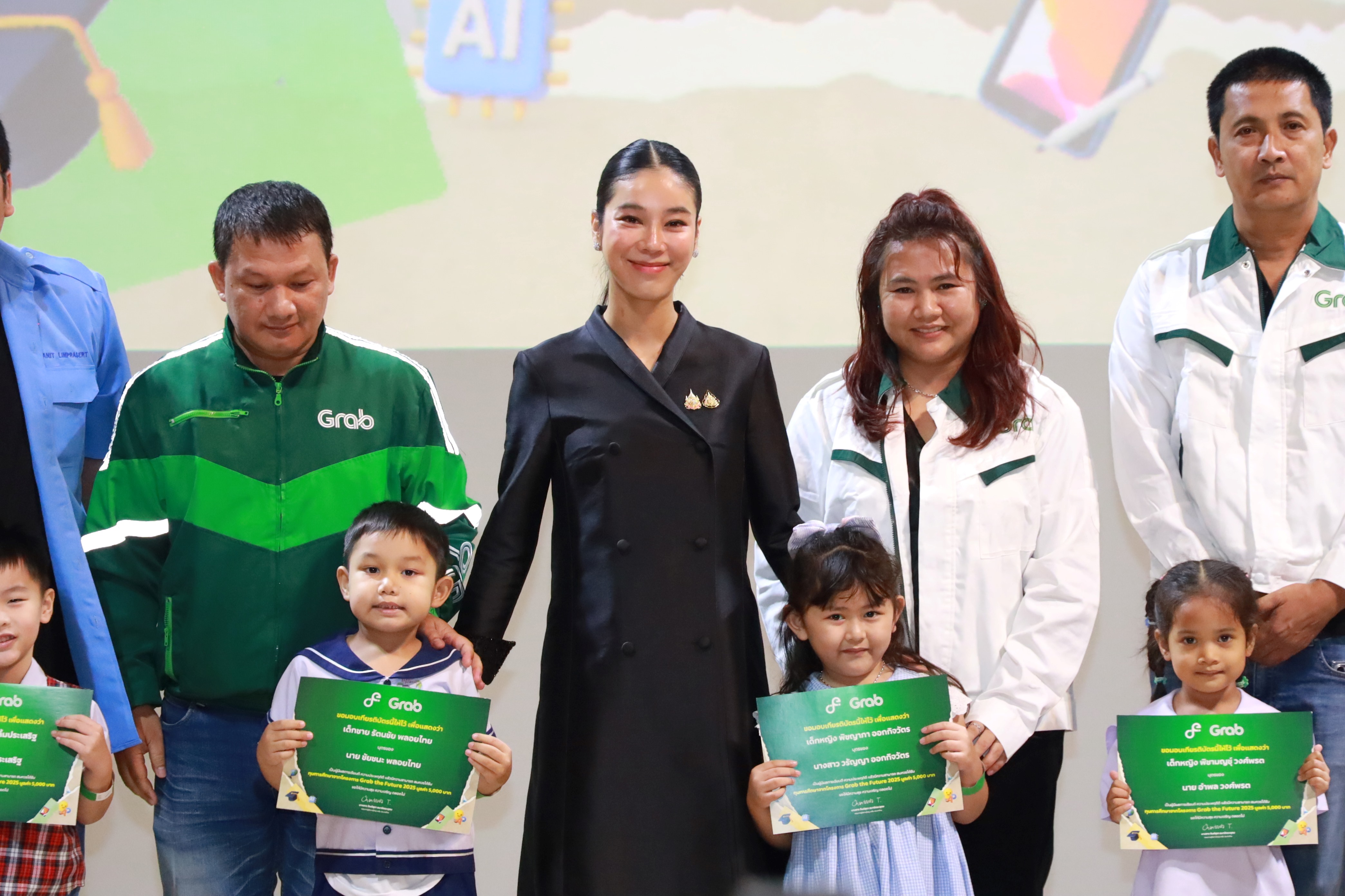 ข่าวรัฐมนตรี