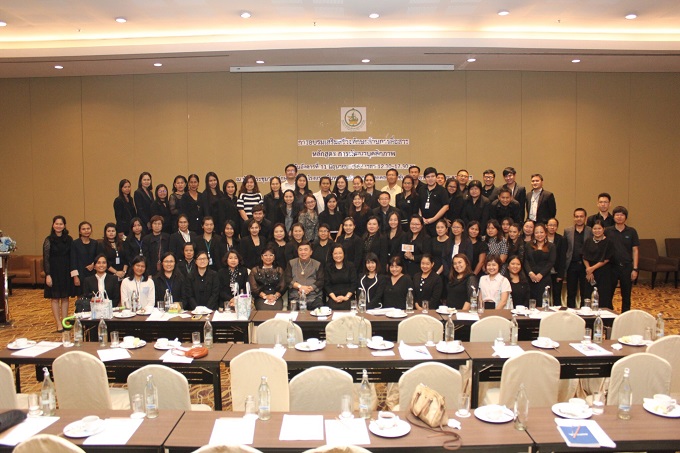 อัลบั้มภาพ